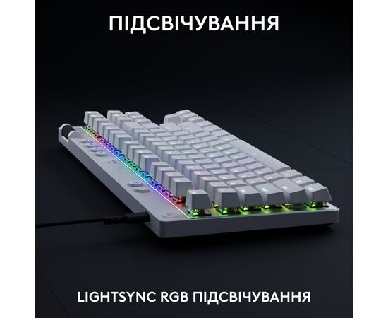 Клавіатура Logitech G PRO X TKL Rapid Linear USB UA White (920-013242), зображення 10 Клавіатура Logitech G PRO X TKL Rapid Linear USB UA White (920-013242), зображення 10