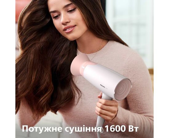 Фен Philips BHD300/00, зображення 2 Фен Philips BHD300/00, зображення 2