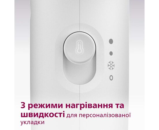 Фен Philips BHD300/00, зображення 4 Фен Philips BHD300/00, зображення 4
