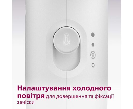 Фен Philips BHD300/00, зображення 5 Фен Philips BHD300/00, зображення 5