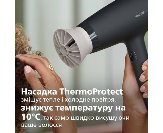 Фен Philips BHD302/30, зображення 3 Фен Philips BHD302/30, зображення 3