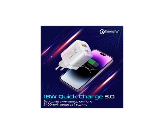 Зарядное устройство Promate USBC PD25W + USBA QC3.0 18W White (powerport-25ac.white), изображение 5 Зарядное устройство Promate USBC PD25W + USBA QC3.0 18W White (powerport-25ac.white), изображение 5