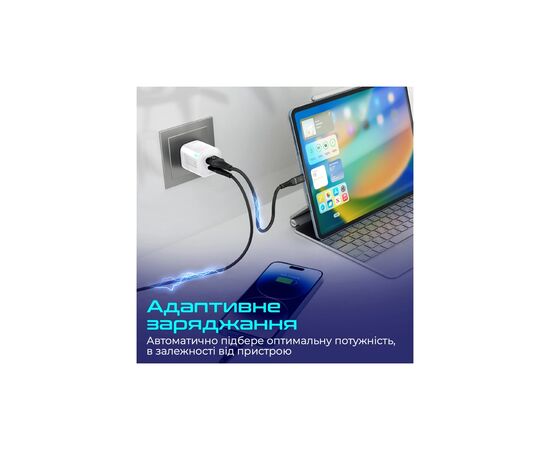 Зарядное устройство Promate USBC PD25W + USBA QC3.0 18W White (powerport-25ac.white), изображение 6 Зарядное устройство Promate USBC PD25W + USBA QC3.0 18W White (powerport-25ac.white), изображение 6
