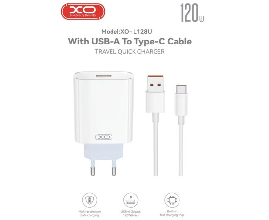 Зарядний пристрій XO USB 120W + cable USB to USB-C white (XO-L128U), зображення 2