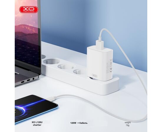 Зарядний пристрій XO USB 120W + cable USB to USB-C white (XO-L128U), зображення 6