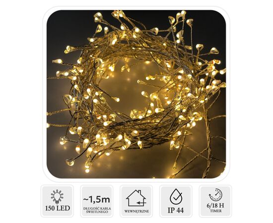 Гірлянда Chomik Кластер 150 LED 1,5м, теплий білий, 3АА (5900779901803), зображення 2 Гірлянда Chomik Кластер 150 LED 1,5м, теплий білий, 3АА (5900779901803), зображення 2
