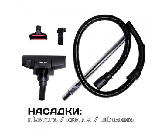 Пылесос Liberton LVC-4303, изображение 7 Пылесос Liberton LVC-4303, изображение 7