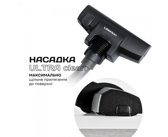 Пылесос Liberton LVC-4303, изображение 8 Пылесос Liberton LVC-4303, изображение 8