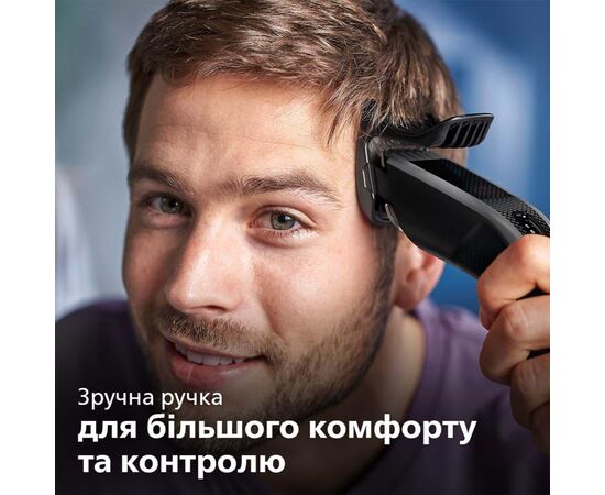 Машинка для стрижки Philips HC3525/15, изображение 7 Машинка для стрижки Philips HC3525/15, изображение 7