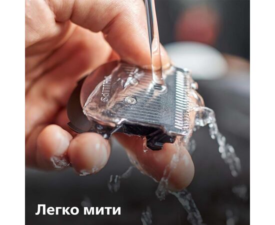 Машинка для стрижки Philips HC3525/15, изображение 8 Машинка для стрижки Philips HC3525/15, изображение 8