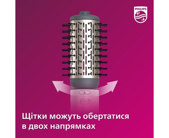 Фен-щетка Philips BHA710/00, изображение 7