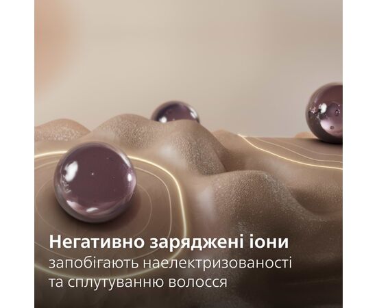 Вирівнювач для волосся Philips BHS742/00, зображення 4