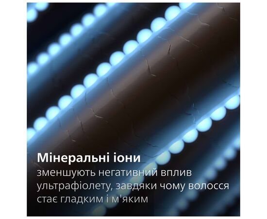 Выпрямитель для волос Philips BHS752/00, изображение 5