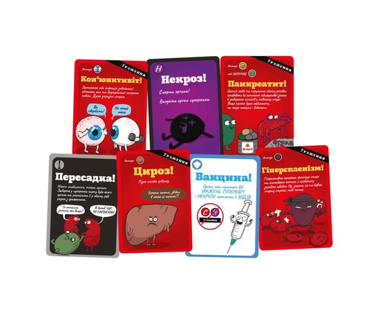 Настільна гра Lord of Boards Органи АТАКУЮТЬ! (Organ ATTACK!) (LOB2314UA), зображення 3 Настільна гра Lord of Boards Органи АТАКУЮТЬ! (Organ ATTACK!) (LOB2314UA), зображення 3