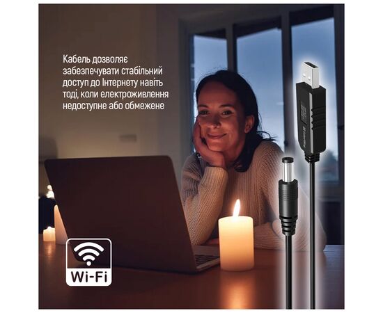 Кабель питания USB to DC 5.5x2.5mm 9V 1.0m black ColorWay (CW-CBUD066-BK), изображение 12