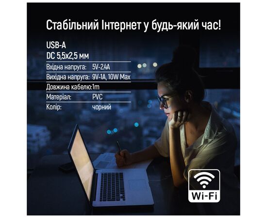 Кабель питания USB to DC 5.5x2.5mm 9V 1.0m black ColorWay (CW-CBUD066-BK), изображение 8