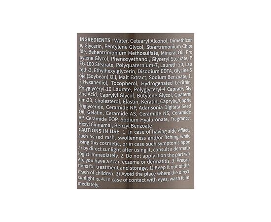 Кондиціонер для волосся La'dor Pro CMC Treatment 02 380 мл (8808033026293), зображення 2 Кондиціонер для волосся La'dor Pro CMC Treatment 02 380 мл (8808033026293), зображення 2