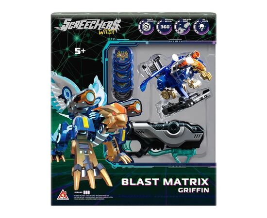 Трансформер Screechers Wild ! S5 L2 – Гріфін (EU686121), зображення 10