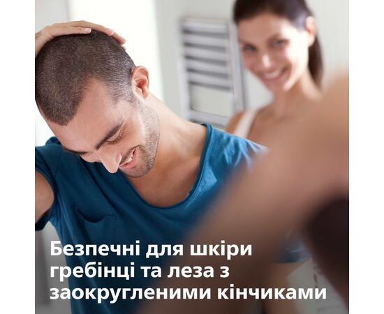 Машинка для стрижки Philips QC 5130/15 (QC5130/15), зображення 4 Машинка для стрижки Philips QC 5130/15 (QC5130/15), зображення 4