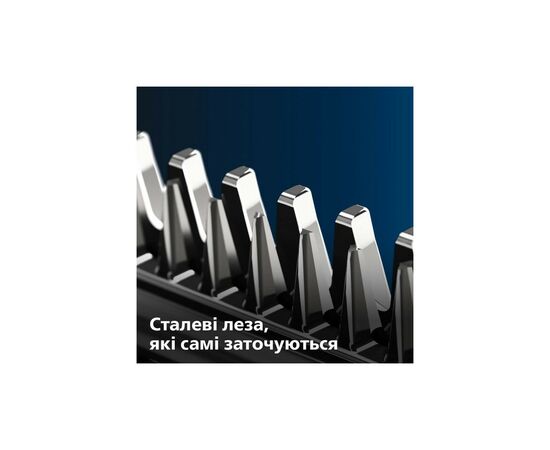 Машинка для стрижки Philips QC 5130/15 (QC5130/15), зображення 9 Машинка для стрижки Philips QC 5130/15 (QC5130/15), зображення 9