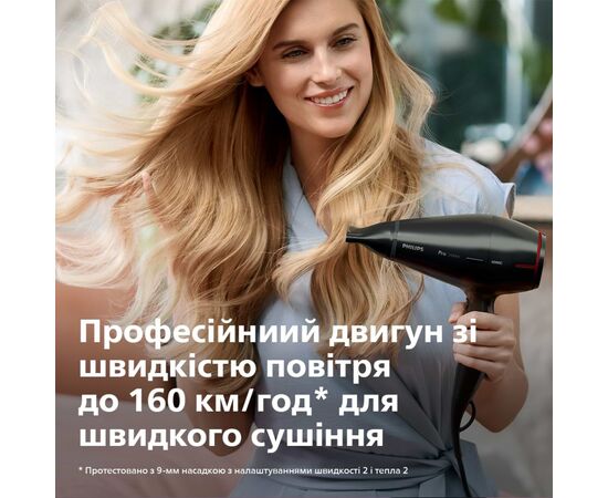 Фен Philips HPS910/00, изображение 2 Фен Philips HPS910/00, изображение 2