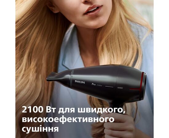 Фен Philips HPS910/00, изображение 3 Фен Philips HPS910/00, изображение 3
