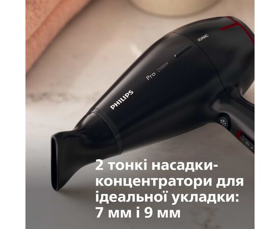 Фен Philips HPS910/00, изображение 6 Фен Philips HPS910/00, изображение 6