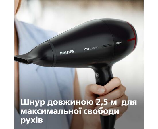 Фен Philips HPS910/00, изображение 9 Фен Philips HPS910/00, изображение 9