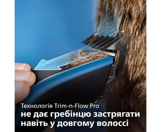Машинка для стрижки Philips HC5612/15, зображення 2 Машинка для стрижки Philips HC5612/15, зображення 2