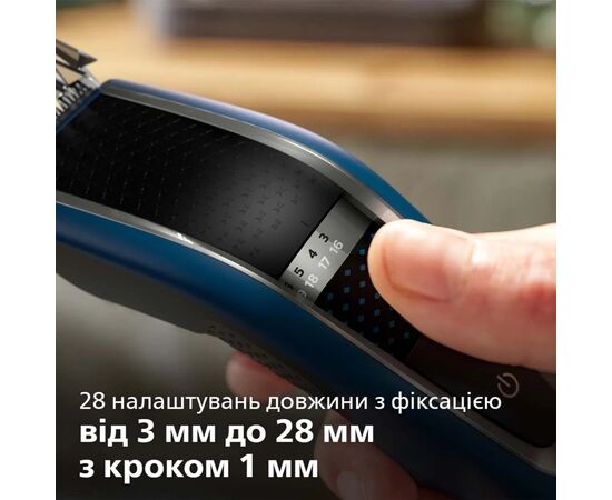 Машинка для стрижки Philips HC5612/15, зображення 5 Машинка для стрижки Philips HC5612/15, зображення 5