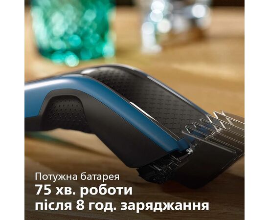 Машинка для стрижки Philips HC5612/15, зображення 6 Машинка для стрижки Philips HC5612/15, зображення 6