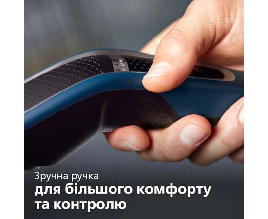 Машинка для стрижки Philips HC5612/15, зображення 7 Машинка для стрижки Philips HC5612/15, зображення 7