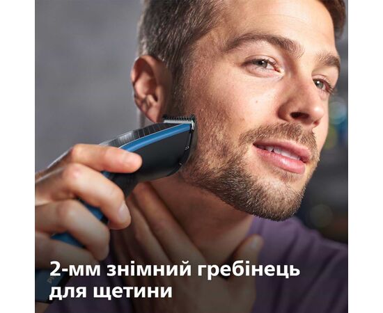 Машинка для стрижки Philips HC5612/15, зображення 8 Машинка для стрижки Philips HC5612/15, зображення 8
