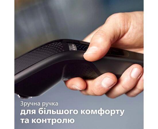 Машинка для стрижки Philips HC7650/15, изображение 10 Машинка для стрижки Philips HC7650/15, изображение 10