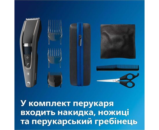 Машинка для стрижки Philips HC7650/15, изображение 11 Машинка для стрижки Philips HC7650/15, изображение 11