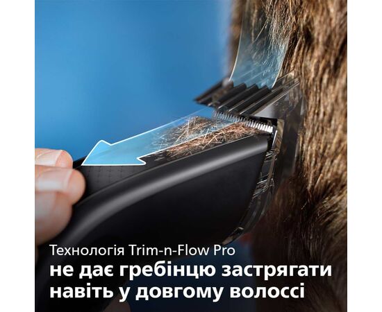 Машинка для стрижки Philips HC7650/15, изображение 2 Машинка для стрижки Philips HC7650/15, изображение 2