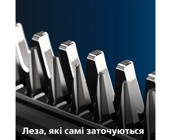 Машинка для стрижки Philips HC7650/15, изображение 4 Машинка для стрижки Philips HC7650/15, изображение 4