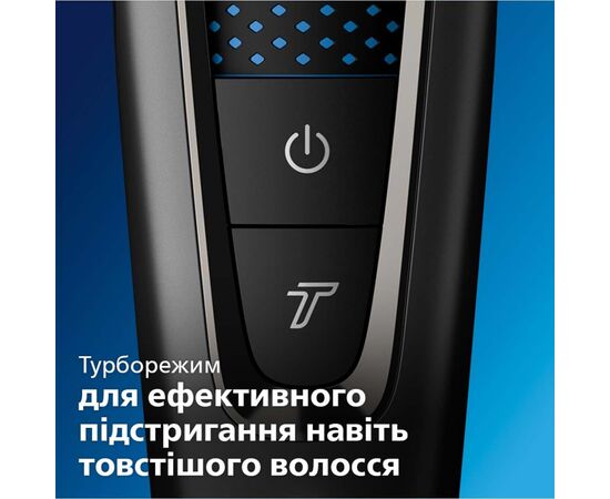 Машинка для стрижки Philips HC7650/15, изображение 9 Машинка для стрижки Philips HC7650/15, изображение 9
