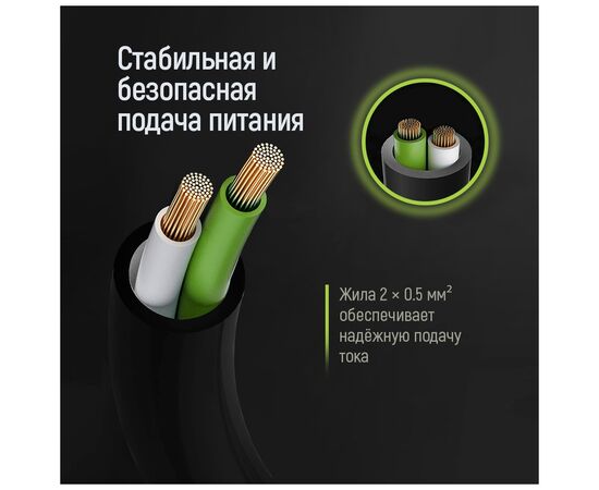 Кабель живлення C5 1.0m black ColorWay (CW-CBP084-BK), зображення 8