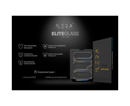 Стекло защитное iLera Infinity Clear Glass iPad 11 (ILIPG03), изображение 3 Стекло защитное iLera Infinity Clear Glass iPad 11 (ILIPG03), изображение 3