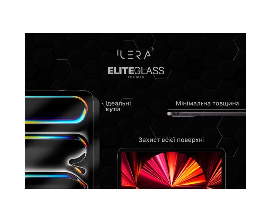 Стекло защитное iLera Infinity Clear Glass iPad 11 (ILIPG03), изображение 4 Стекло защитное iLera Infinity Clear Glass iPad 11 (ILIPG03), изображение 4