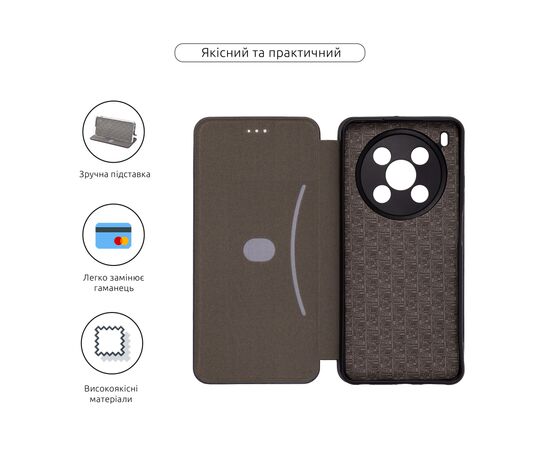 Чехол для мобильного телефона Armorstandart G-Case ZTE Nubia V70 Max 4G Dark Blue (ARM86429), изображение 3