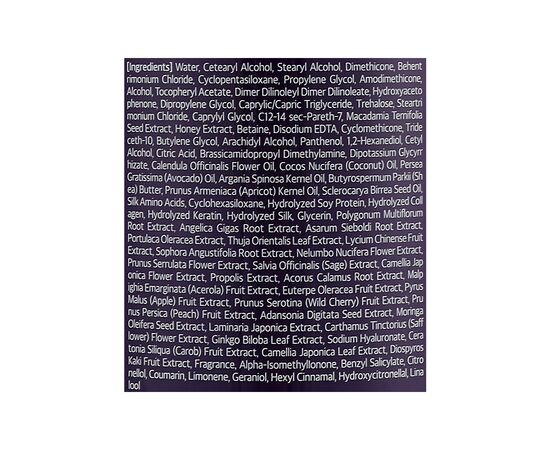 Кондиционер для волос Kundal Honey & Macadamia Treatment Baby Powder 100 мл (8809568740708), изображение 2 Кондиционер для волос Kundal Honey & Macadamia Treatment Baby Powder 100 мл (8809568740708), изображение 2