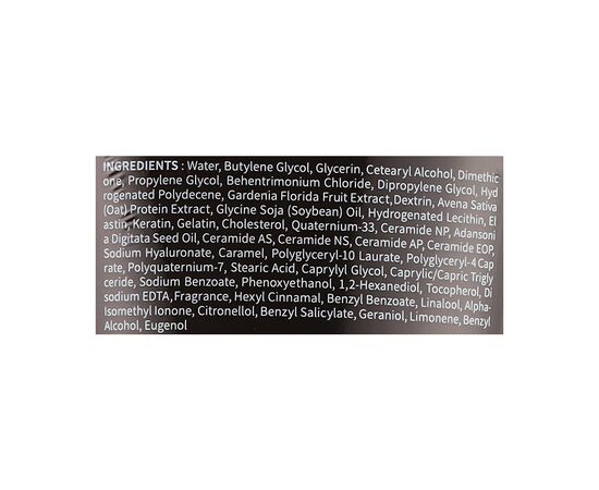 Кондиціонер для волосся La'dor Pro CMC Balm 03 310 мл (8809982980308), зображення 2