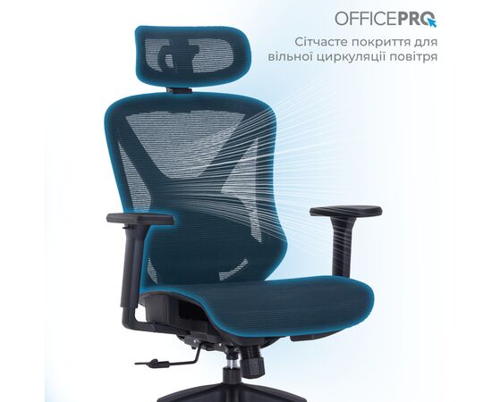 Офісне крісло OfficePro Atlas OC630-B-B-B (OC630-B-B-B), зображення 8 Офісне крісло OfficePro Atlas OC630-B-B-B (OC630-B-B-B), зображення 8