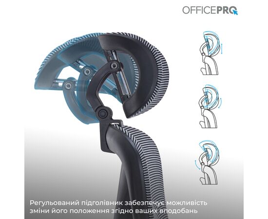 Офісне крісло OfficePro Atlas OC630-B-DG-DG (OC630-B-DG-DG), зображення 12 Офісне крісло OfficePro Atlas OC630-B-DG-DG (OC630-B-DG-DG), зображення 12