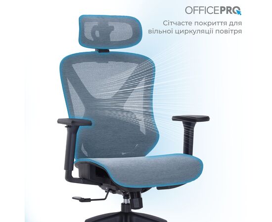 Офісне крісло OfficePro Atlas OC630-B-DG-DG (OC630-B-DG-DG), зображення 8 Офісне крісло OfficePro Atlas OC630-B-DG-DG (OC630-B-DG-DG), зображення 8