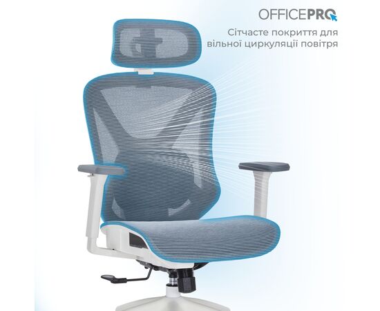 Офісне крісло OfficePro Atlas OC630-W-DG-DG (OC630-W-DG-DG), зображення 8 Офісне крісло OfficePro Atlas OC630-W-DG-DG (OC630-W-DG-DG), зображення 8