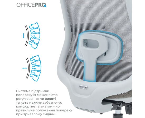 Офисное кресло OfficePro Wave OC670-G-G-G (OC670-G-G-G), изображение 10 Офисное кресло OfficePro Wave OC670-G-G-G (OC670-G-G-G), изображение 10
