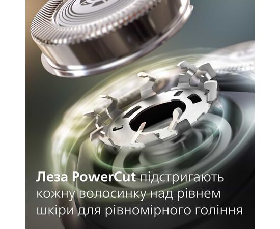 Электробритва Philips S1141/00, изображение 2 Электробритва Philips S1141/00, изображение 2
